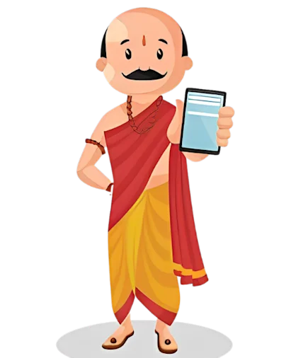 pandit ji booking smart